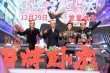 潘粵明自嘲變身“騷浪賤” 被問發(fā)福立Flag減肥