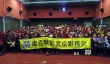 《你好瘋子》點映口碑爆棚 全民爆笑圣誕大呼過癮