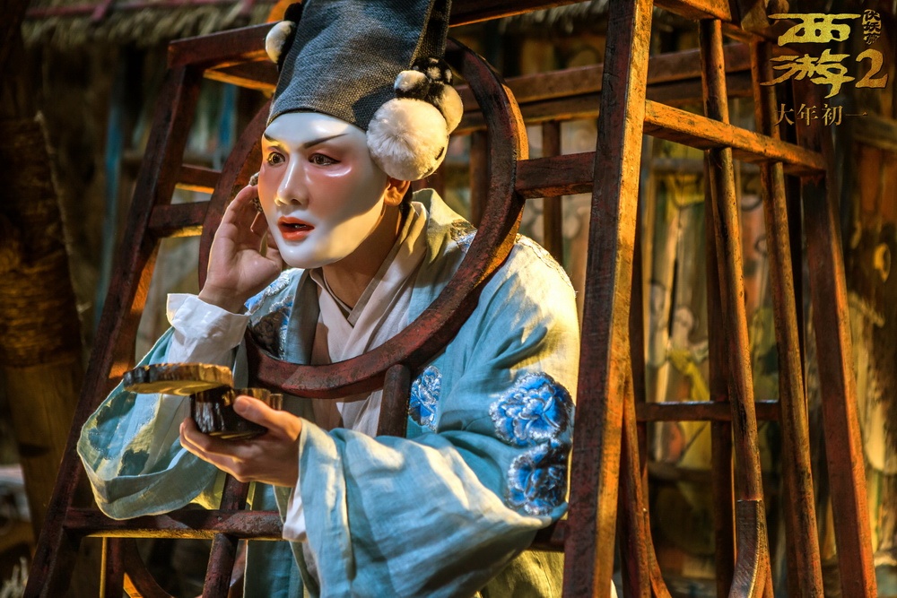 《西游伏妖篇》曝打斗版预告 周星驰"对垒"徐克