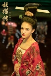 《妖貓傳》用奇幻譜寫盛唐夢(mèng)歌 奈何一生執(zhí)念一場(chǎng)空夢(mèng)
