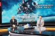 《侠盗一号》惊艳NBA圣诞大战 科比最爱黑武士