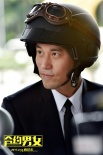 《合約男女》曝特輯 鄭秀文張孝全