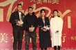 《完美有多美》点映 曝