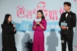 張亮董潔《爸爸的3次婚禮》組CP 天天化身小助攻
