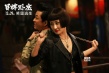 《冒牌臥底》今日公映 林鵬扮演女殺手冷艷性感