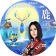 《熊出没4》主题曲MV曝光 尚雯婕倾情创作献唱