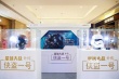 《侠盗一号》预热新年影市 六地特展引爆星战热潮