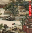 《倒霉特工熊》玩中國(guó)風(fēng) 貝肯穿越“群熊戲春”