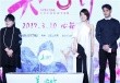 闫妮《美容针》素颜出镜  被问是否微整机智回应