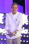 寰亚公布2017年电影片单 《射雕》《山海经》在列
