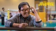 黄磊电影《麻烦家族》概念海报 黄磊孙莉原装上阵