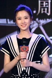 《大偵探霍?！钒l(fā)布會(huì) 張慧雯挑戰(zhàn)性感