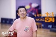 《反转人生》发特辑 夏雨闫妮齐变“支招王”