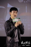 《乘风破浪》首映口碑炸裂 有笑有感动群星盛赞