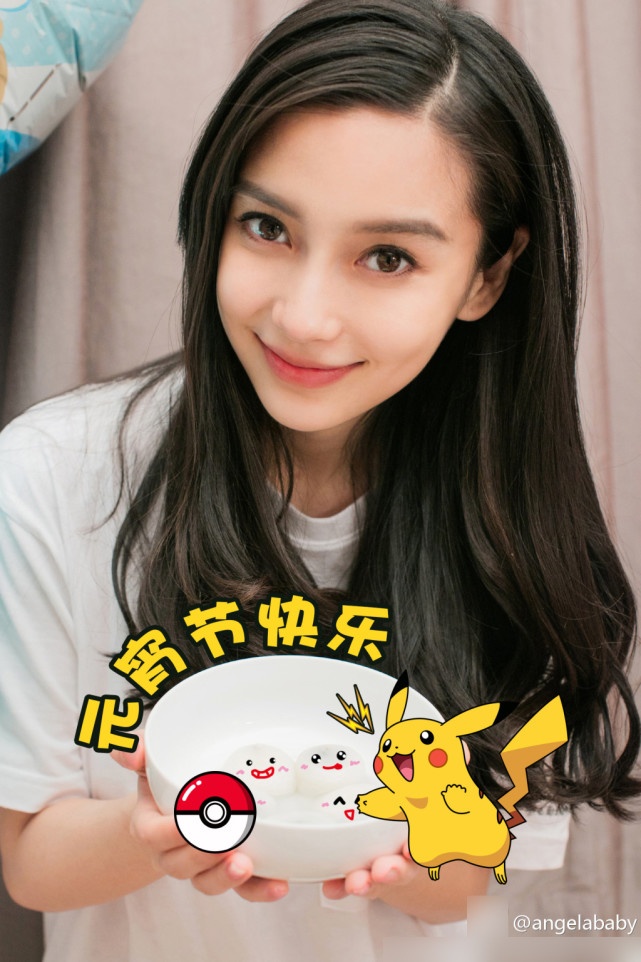 angelababy升级辣妈后首晒自拍 面色红润变更美