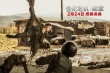 《生化危機(jī)：終章》曝特輯 愛麗絲成女強(qiáng)代言人