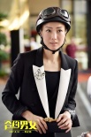 《合約男女》“100個(gè)看點(diǎn)” 鄭秀文張孝全互撩