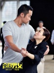 《合约男女》“100个看点” 郑秀文张孝全互撩
