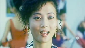 缉拿“销魂小皇后”