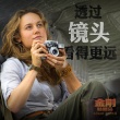 《金刚：骷髅岛》片尾有彩蛋 神秘组织揭开面纱