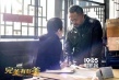 《完美有多美》：影片雖不完美，卻有獨(dú)特價值