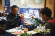 《完美有多美》：影片雖不完美，卻有獨特價值