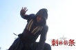 《刺客信條》曝馬車營(yíng)救片段 法鯊對(duì)抗圣殿騎士