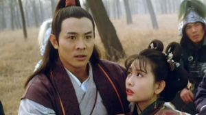 倚天屠龙记之魔教教主