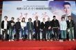 邵兵喜劇新作《壞爸爸》開機(jī) 探討中式父子親情