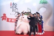 李宇春《捉妖记2》扮土豪 梁朝伟教胡巴摸头杀