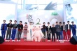 李宇春《捉妖记2》扮土豪 梁朝伟教胡巴摸头杀