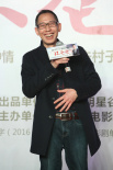 壞爸爸