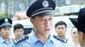 刑侦队