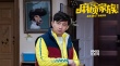 《麻烦家族》发预告 黄磊“老处女作”打破常规