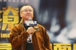 《夜色撩人》惊艳亮相 导演夏钢回归之作获热议