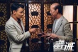 《毒。誡》發(fā)突破毒界海報(bào) “回頭是岸”預(yù)告