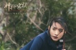 《神秘家族》曝预告 林依晨陈晓演绎重口味悬疑