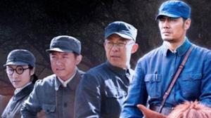 战将周希汉