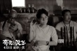 回忆杀!王啸坤为《有完没完》再唱“一无所有”