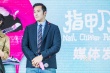 周冬雨变身《指甲刀人魔》 回应被称“小周迅”
