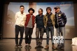 《点五步》大影节主创交流 热血青春受大学生赞誉