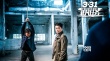 《非凡任务》