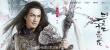 《三生三世十里桃花》曝定妆照 杨洋版夜华上线