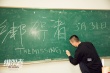 《绑架者》不套路剪辑费工夫 主创追忆青葱岁月