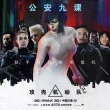《攻殼》虧損6千萬(wàn)？除了寡姐背鍋還有這