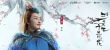 《三生三世十里桃花》海报 刘亦菲杨洋造型曝光