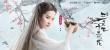 《三生三世十里桃花》海报 刘亦菲杨洋造型曝光