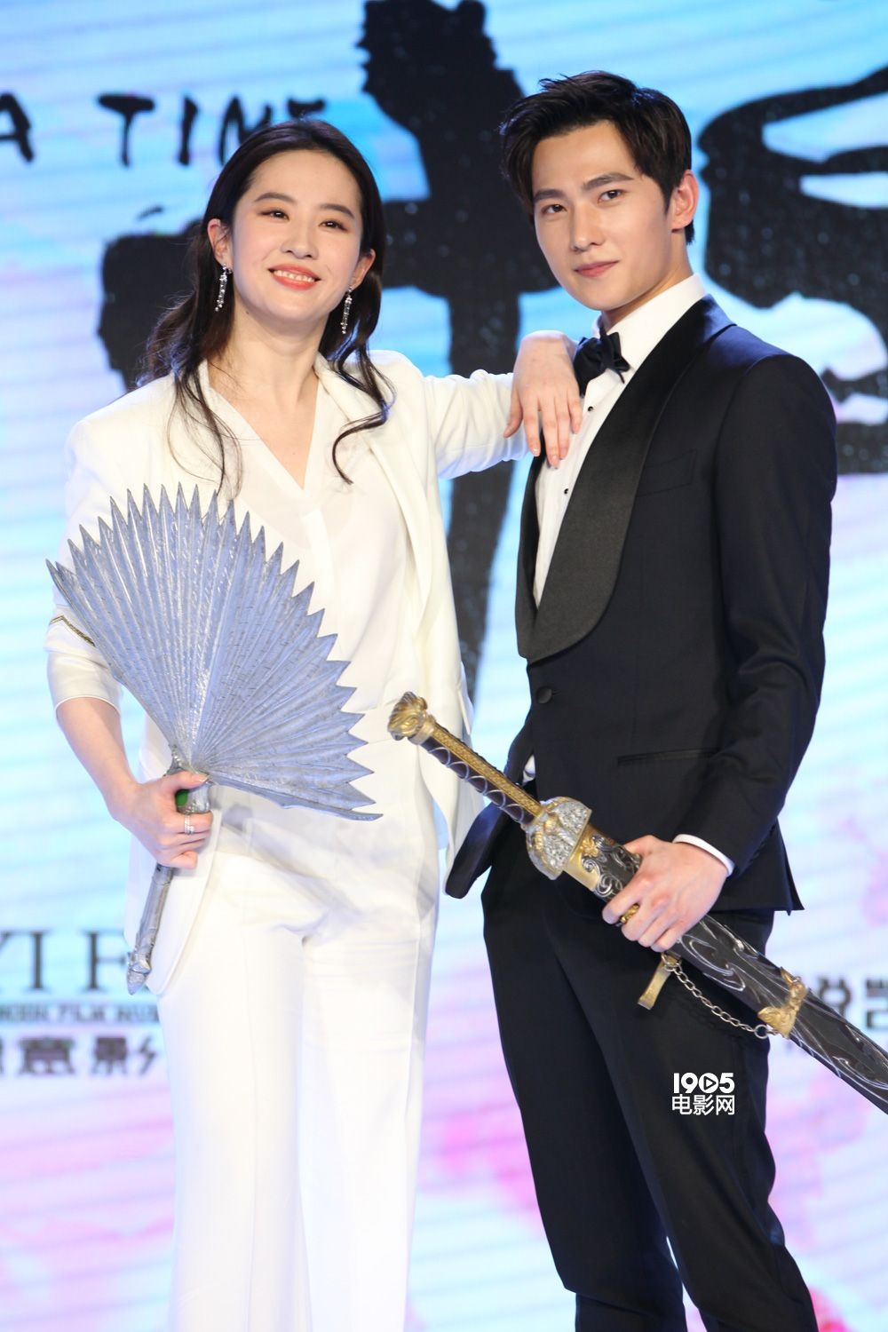 《三生三世》定档7月21日 刘亦菲现场反串撩杨洋