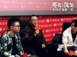 范伟携《有完没完》回家乡 两次鞠躬感谢观众支持