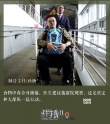 《战狼2》非洲杀青 吴京:以炮灰的姿态杀出血路